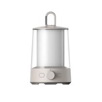 Lanterna LED Xiaomi Multi-Function Camping Lantern Inteligente / Bluetooth / IP54 MJLYD001QW - Branco