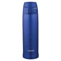 Garrafa Zojirushi Inox 480ML Azul