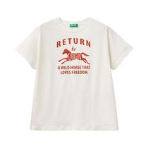 Camiseta Infantil Benetton 3I1XC10HH 0Z3