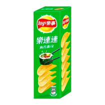 Batata Frita Lays Taiwan Sushi 60G