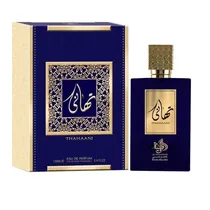 Perfume Al Wataniah Thahaani Edp 100ML-54675