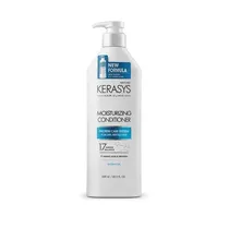 Kerasys Acondicionador Moisturizing 600ML