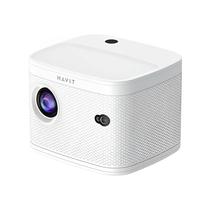 Projetor Havit PJ210 Pro White