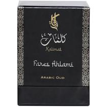 Perfume Kalimat Fares Ahlami Arabic Oud Edp - 100ML