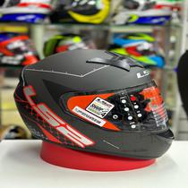 Capacete LS2 FF352 Rokie