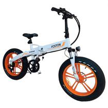 Bicicleta Eletrica Foston FS-P200 Branca / Laranja