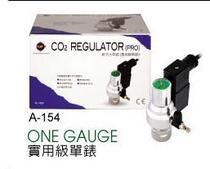 Up-Aqua A-154 Regulador CO2 Automatico Vertical