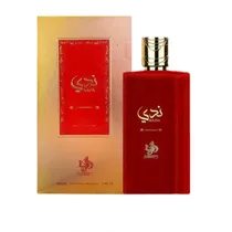 Perfume Al Wataniah Nada Edp 100ML