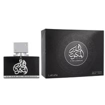 Perfume Lattafa Al Dur Al Maknoon Edp Unissex - 100ML