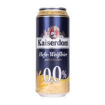 Cerveza Kaiserdom s/Alcohol Hefe-Weibbier 500ML