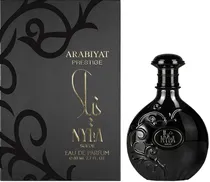 Perfume Arabiyat Prestige Nyla Suede Edp 80ML - Unissex