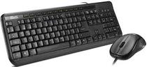 Teclado e Mouse Klip KCK-251S USB/Deskmate/Espanol/Negro