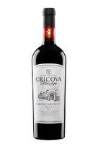 Cricova Vino Prestige Cabernet Sauvignon 750ML 13%