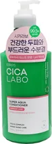 Condicionador Kerasys Cica Labo Super Aqua - 750ML