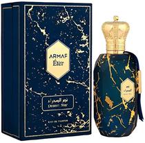 Perfume Armaf Eter Desert Star Edp Unisex - 100ML