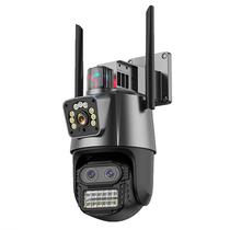 Camera de Seguranca Smart Wifi P11-QQ9 com 2 Antenas / 4MM X3 / 12V / 360O / Microfone / Alarma / Deteccao Humana / App Icsee - Preto