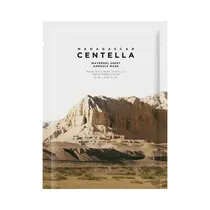 Mascarilla Facial SKIN1004 Madagascar Centella Watergel Sheet Ampoule 25ML