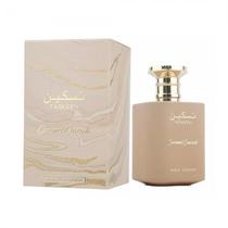 Perfume Paris Corner Taskeen Caramel Cascade Edp Feminino 100ML