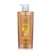 Kerasys Advanced Repair Ampoule Treatment 600ML