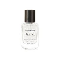 Miguhara Vegan Moisture Barrier Repair Ampoule 30ML