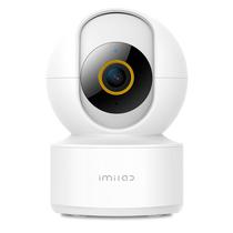 Camera Xiaomi Imilab C22 CMSXJ60A 3K Branco