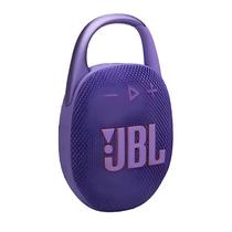 Speaker JBL CLIP5 Portable Bluetooth/USB-C - Purple