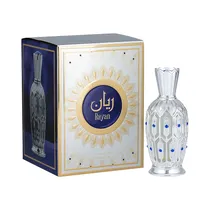 Perfume En Aceite Hamidi Rayan Cpo – 20ML