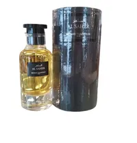Al Saher 85ML Perfum