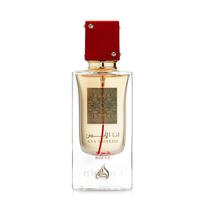 Perfume Lattafa Ana Abiyedh Rouge Edp (U) - 60ML