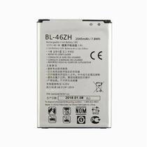 Bateria para LG BL-46ZH