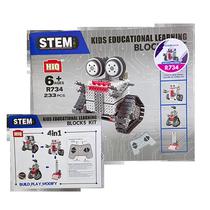 Maker Robot R734 Plastico Gris