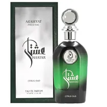 Perfume Arabiyat Prestige Ishatar Citrus Oud Edp Unisex - 110ML