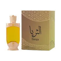 Perfume En Aceite Hamidi Thuraya Cpo 20ML - Masculino