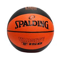 Pelota Spalding 77525Z Basketball TF-1000