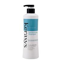 Kerasys Shampoo Moisturizing 600 ML