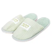 Chinelo Fofo 38 Al 42 - Verde