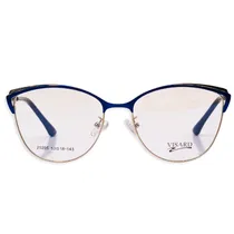 Armação para Óculos de Grau RX Visard 20205 53-18-143 Col.02 - Azul/Dourado
