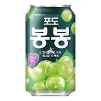 Orihiro Jugo Nectar de Uva Verde 130ML