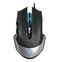 Mouse Gamer Rapoo Vpro V310 com Fio 8200 Dpi - Preto