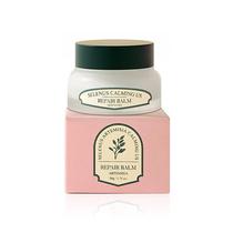 Selenus Artemisia Calming US Repair Balm 50G