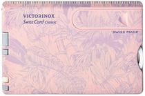 Swisscard Victorinox Classic 0.7155 (7 Funcoes)