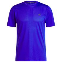 Camiseta Adidas Masculino Training Engineered Hiit s Azul Lucido - IB9087