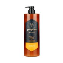 Acondicionador Kerasys Royal Propolis Original Treatment 1000ML