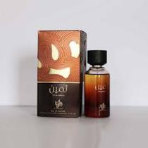 Al Wataniah Thameen Edp 100 ML