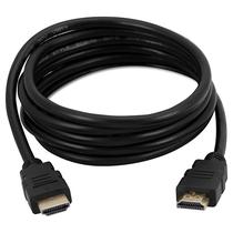 Cabo HDMI / HDMI Quanta QTHDMI200 Full HD de 20 Metros - Preto