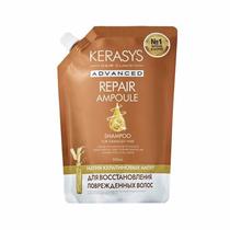 Shampoo Kerasys Repair Ampoule Refil 500ML