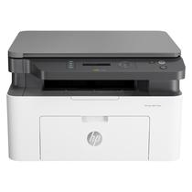 Impressora Multifuncional Laserjet MFP 3 Em 1 Wifi 110V - Branco