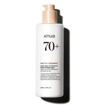 Anua Rice 70 Intensive Moisturizing Milk 150ML