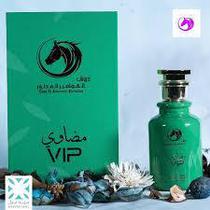 Perfume Madawy Vip Mix Green