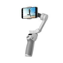 Estabilizador Gimbal Dji Osmo Mobile Se Gimbal (Anatel)